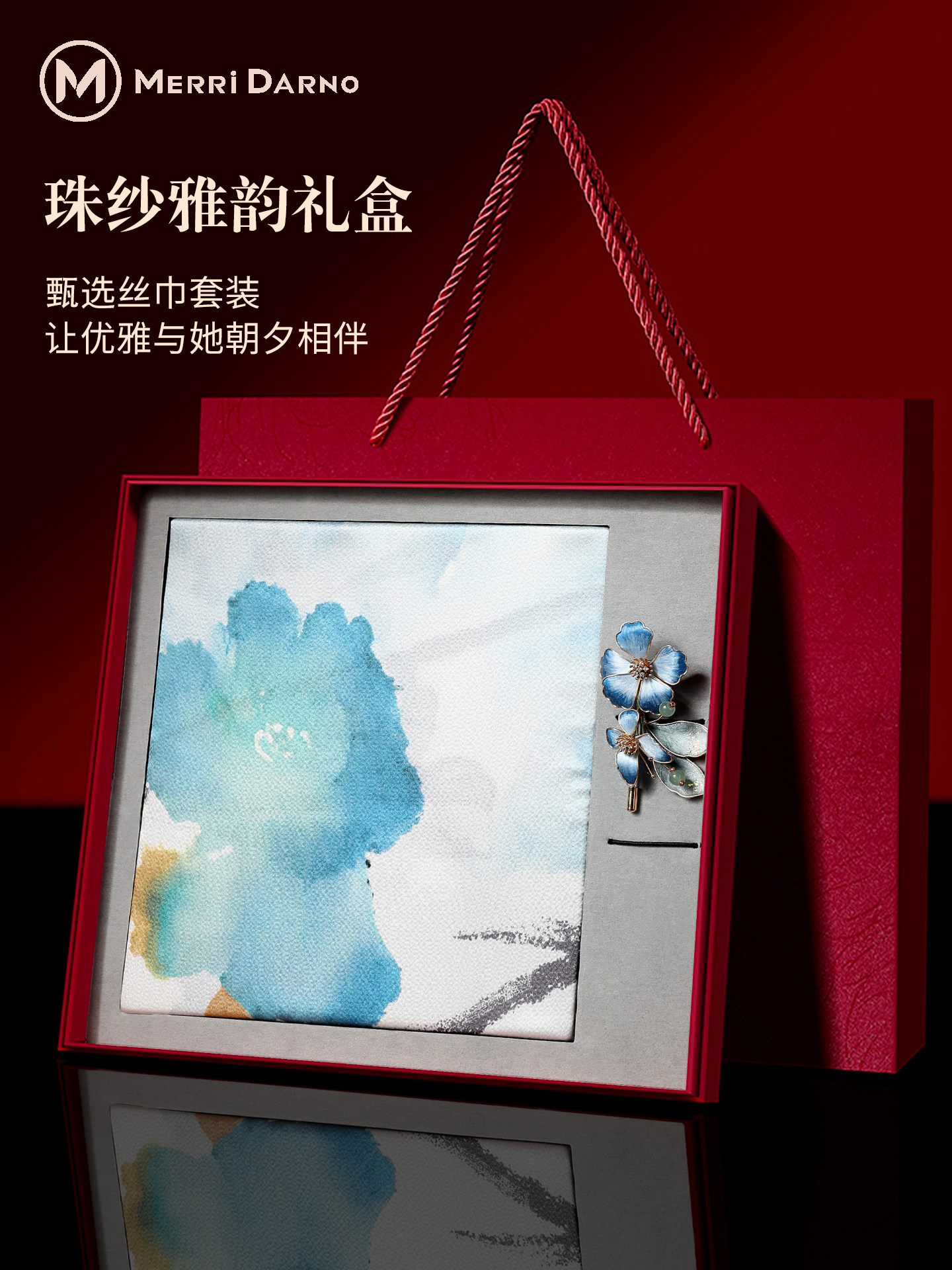 New Women's Long Mulberry Silk - Gift Box Wrap Set recensie en prijs