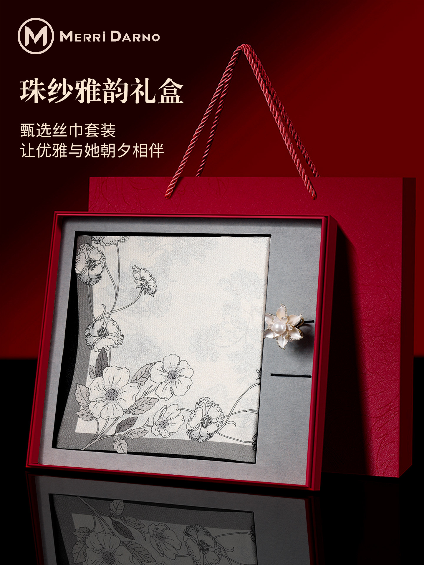 New Thin Long Mulberry Silk Sc - Gift Box Wrap Set recensie en prijs