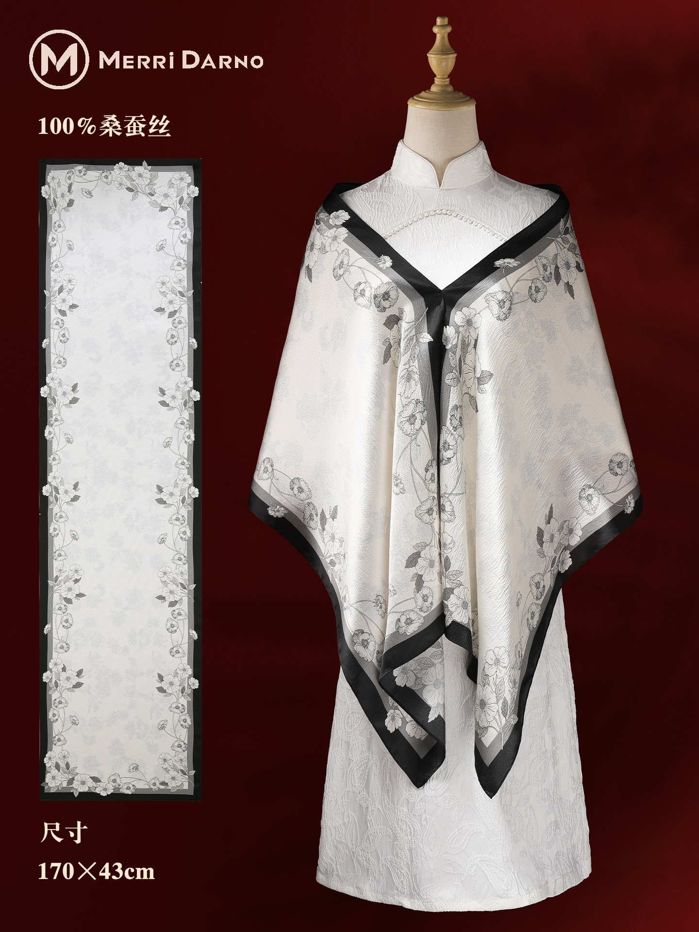 New Thin Long Mulberry Silk Sc - Gift Box Wrap Set recensie en prijs