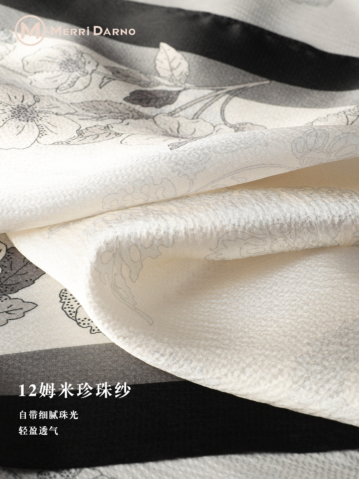 New Thin Long Mulberry Silk Sc - Gift Box Wrap Set recensie en prijs