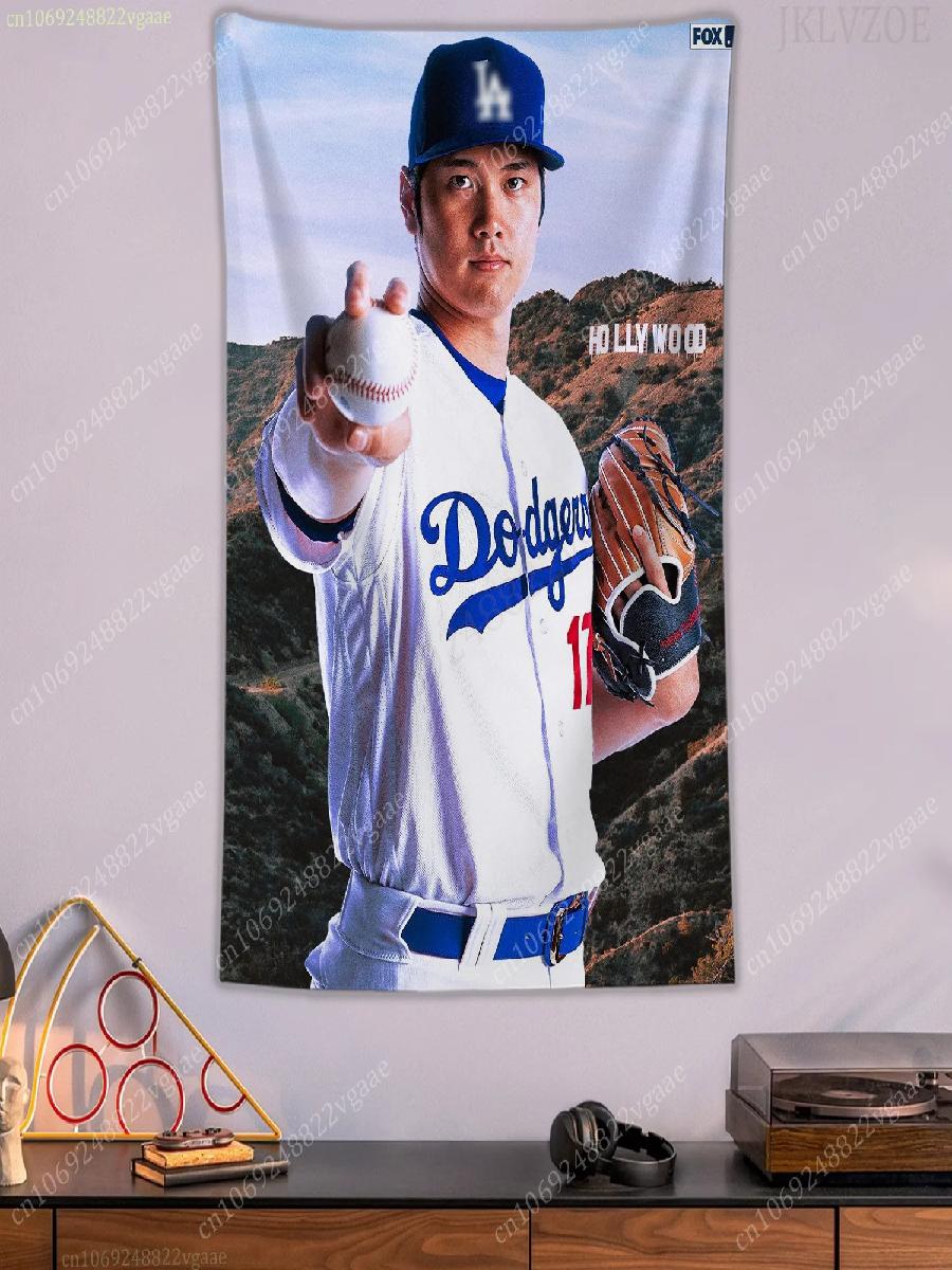 Ohtani Shohei Throw Blanket Ta - Christmas Throw Blanket recensie en prijs